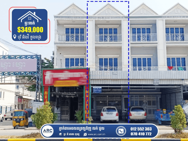 Shop House for Sale ! Borey Long Ny (Chamkar Doung)