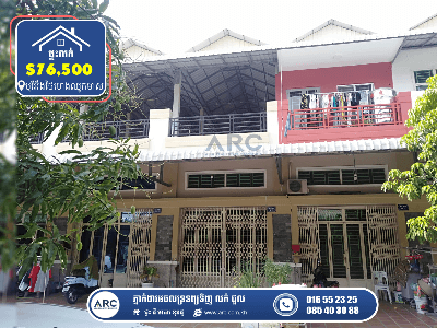 House for Sale ! Borey Oeng Thai Heng