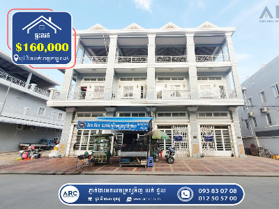 Two Flats for Sale! Borey Vimean Phnom Penh project 5