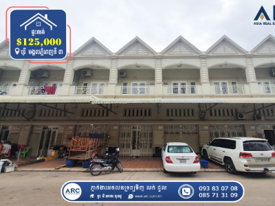 Flat for Sale! Borey Mongkul Phnom Penh Project 3