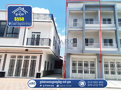 Flat for Rent! Borey HP (Chamkar Doung)