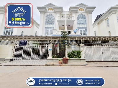 Two Twin Villas for Sale! Borey The Mekong Royal 6A