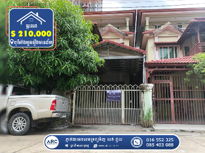 Twin villa (Corner) for Sale! Borey Peng Huot Stoeng Meanchey
