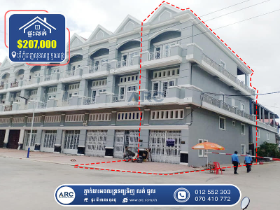 Flat corner for Sale! Borey Phnom Penh Sok San