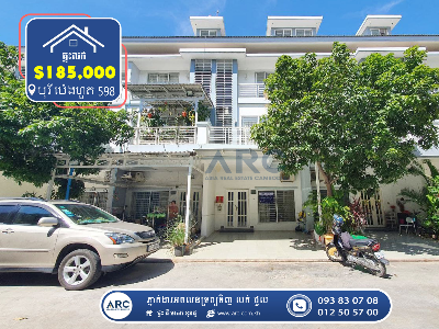 Link House for Sale! Borey Peng Huot (598)
