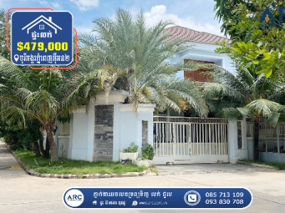 Twin Villa (corner) for Sale! Borey Angkor Phnom Penh