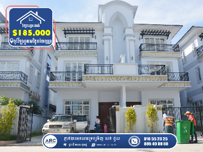 Twin Villa for Sale Urgent! Borey Villa Toul Sangkae Arey K