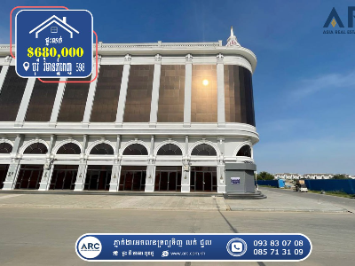 Shop House (Corner) for Sale! Borey Vimean Phnom Penh (Project 10)