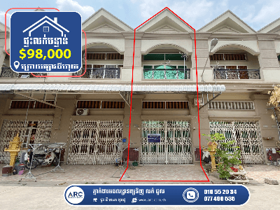 Flat for Sale ! Behind of Dei Huy market