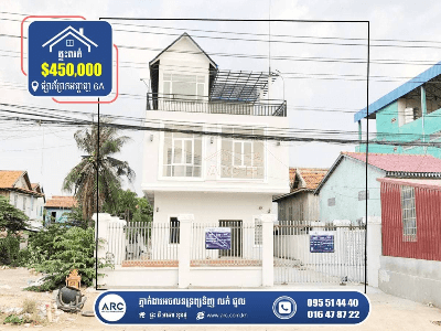 Single Villa for Sale ! Praek Anhchanh market