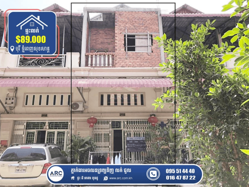 Flat for Sale! Borey Phnom Penh Sok San (project 3) 