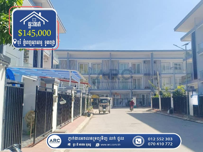 Link House for Sale! Borey Phnom Penh Sok San (Toul Pongro)