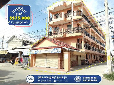 House rental for Sale! Near Angtamenh Pagoda