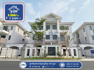 Twin Villa for Rent! Borey Phnom Penh Park 6A