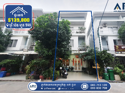 Link House (LC2) for Sale! Borey Peng Huot 598